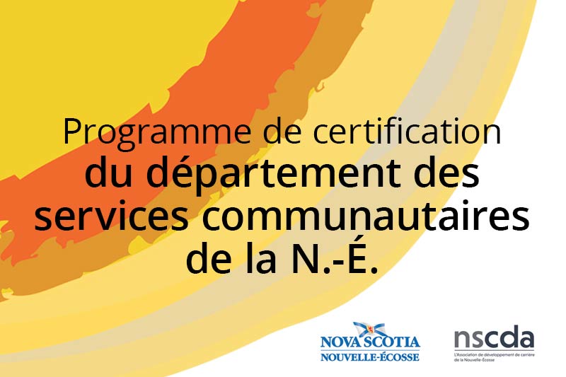 Visuel du programme de certification du département des services communautaires de la N.-É.